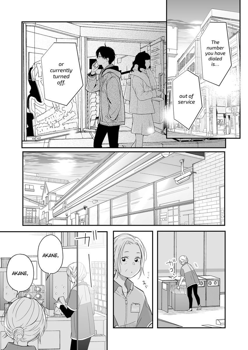 Yamada-kun to Lv999 no Koi wo Suru, Chapter 37 image 06